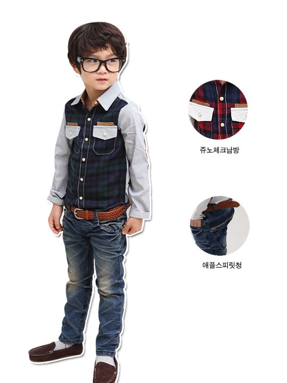 Chemise enfant à manche longue - Ref 2084261 Image 5