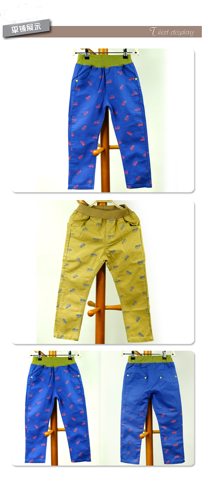Pantalon garcon QTQ - Ref 2057653 Image 47