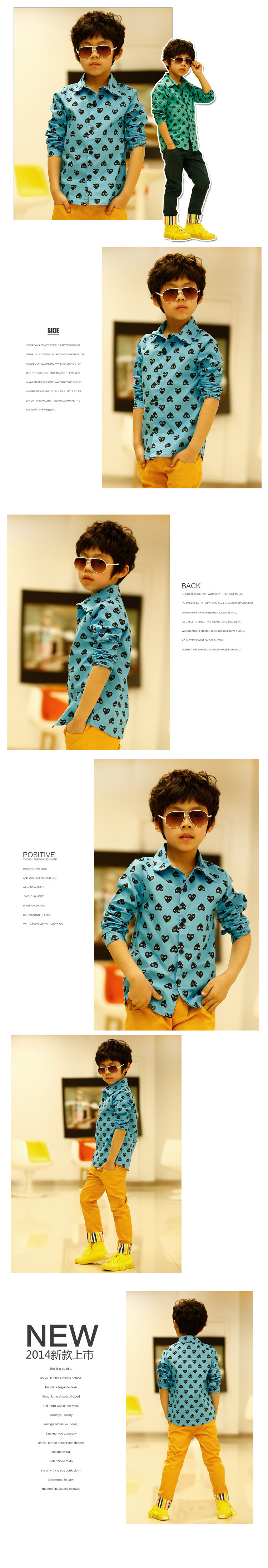 Chemise garcon à manche longue - Ref 2076662 Image 24