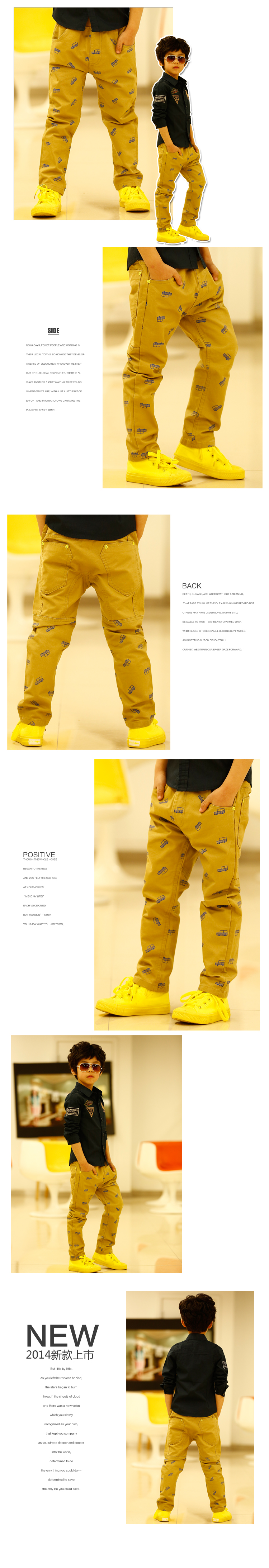 Pantalon garcon QTQ - Ref 2057653 Image 34