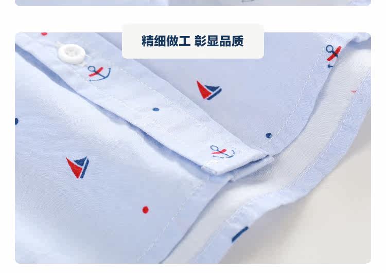 Chemise garcon à manche longue - Ref 2082160 Image 17