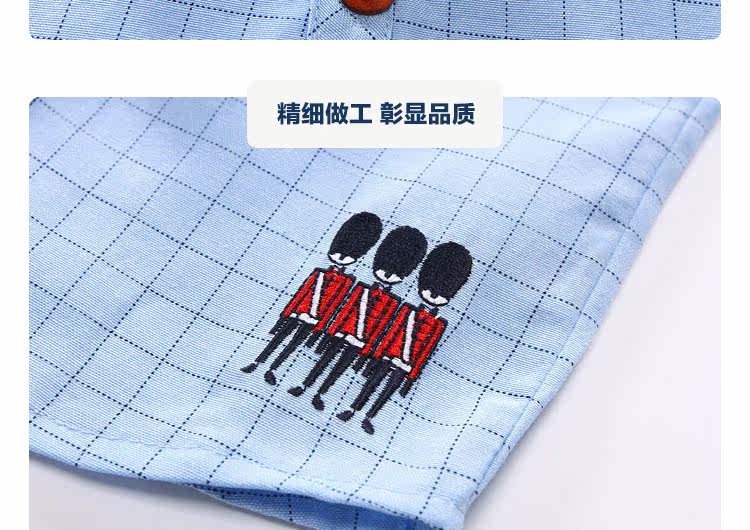 Chemise garcon à manche longue - Ref 2082163 Image 16