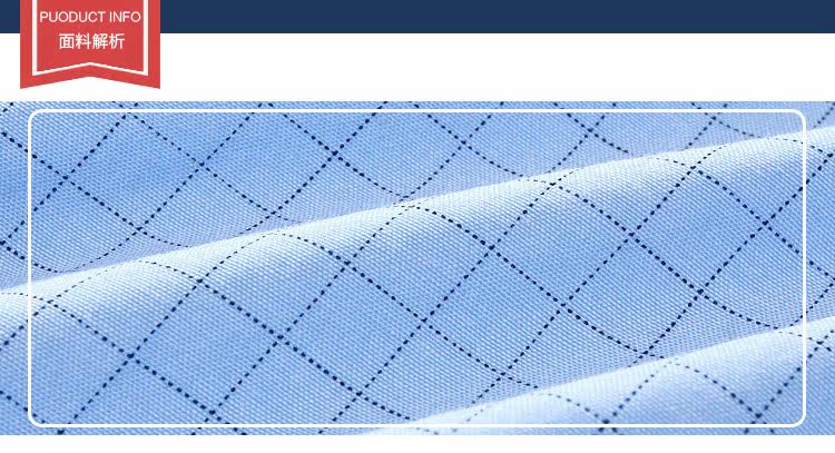 Chemise garcon à manche longue - Ref 2082163 Image 7