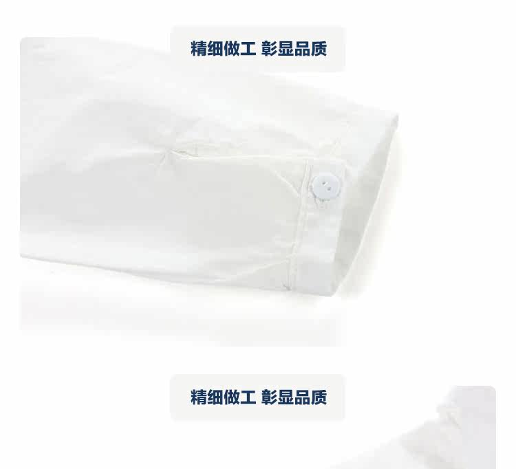 Chemise garcon à manche longue - Ref 2082141 Image 10