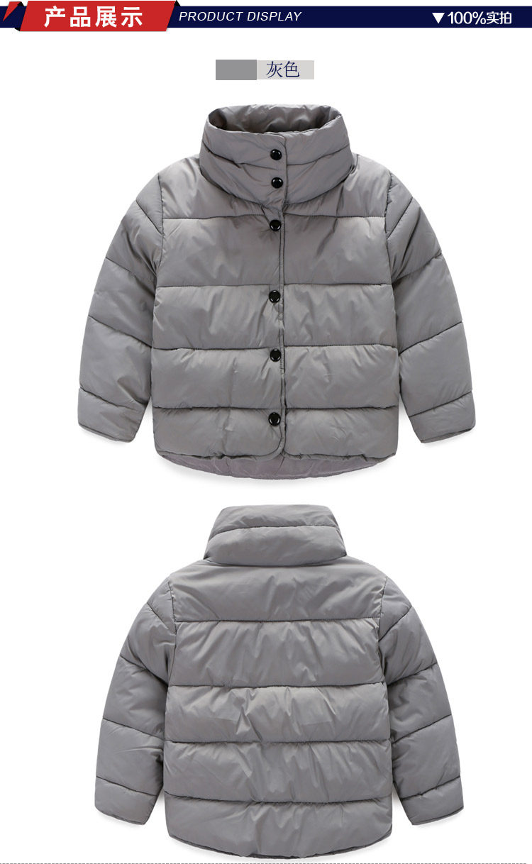 Blouson pour garcon en polyester - Ref 2160417 Image 7