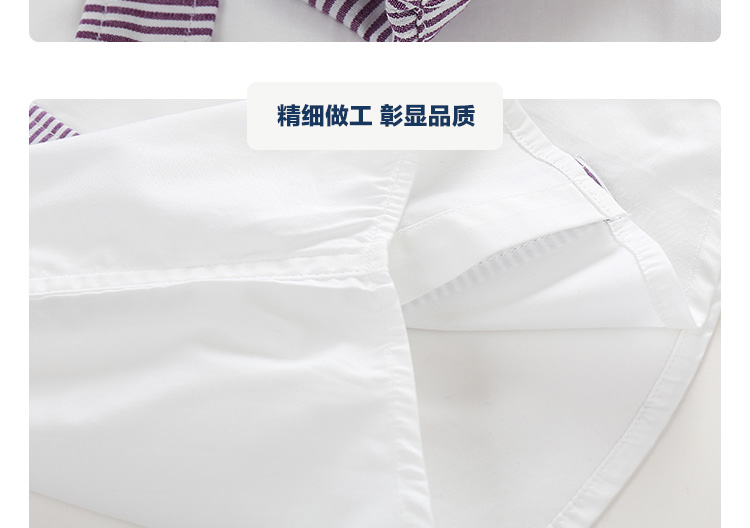 Chemise garcon à manche longue - Ref 2082196 Image 18