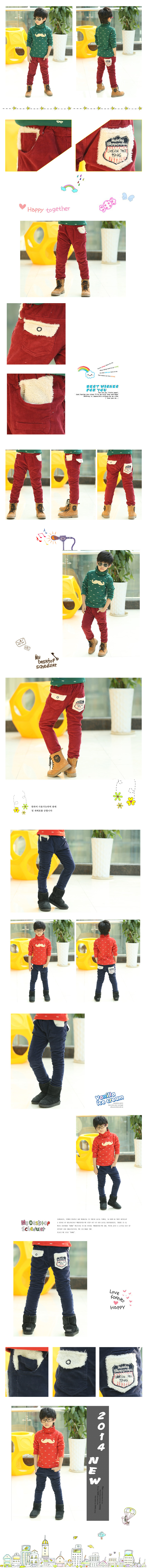 Pantalon garcon QTQ - Ref 2057653 Image 32