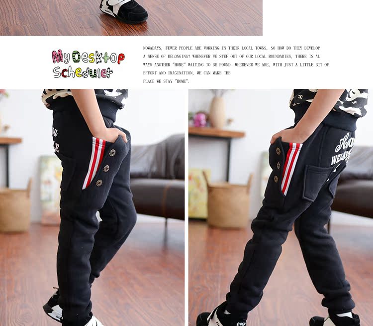 Pantalon pour garcons et filles kz9002 - Ref 2058526 Image 22
