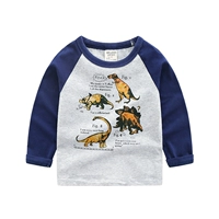 Тибетский зеленый рукав динозавр