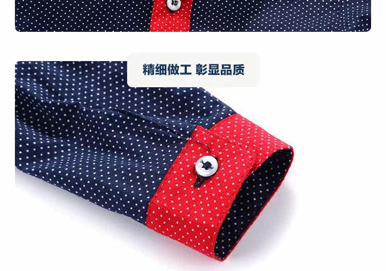 Chemise garcon à manche longue - Ref 2082213 Image 14