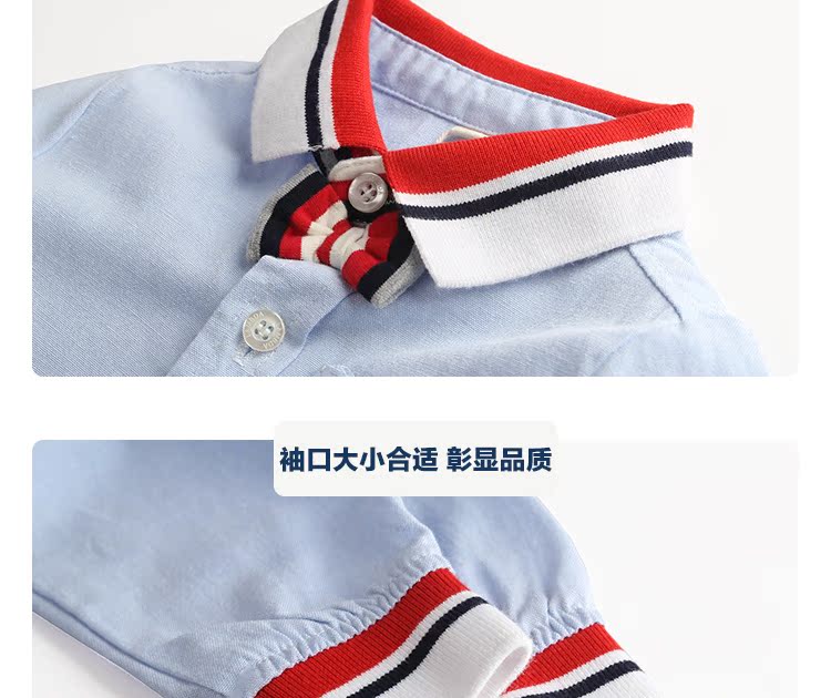 Chemise garcon à manche longue en coton - Ref 2082159 Image 28