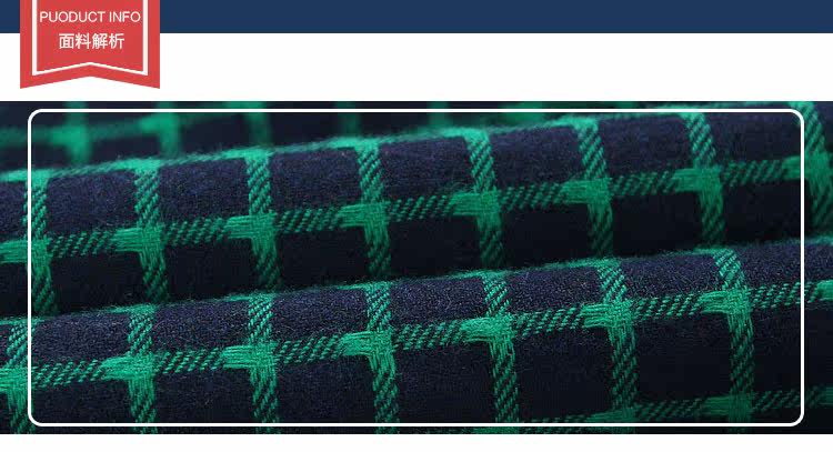 Chemise garcon à manche longue - Ref 2082174 Image 3