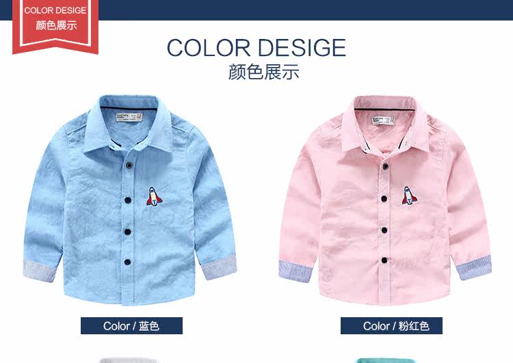 Chemise garcon à manche longue - Ref 2082156 Image 8