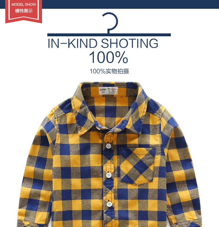 Chemise garcon à manche longue - Ref 2082151 Image 10