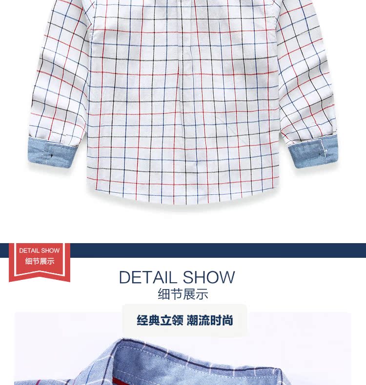 Chemise garcon à manche longue en coton - Ref 2082167 Image 28