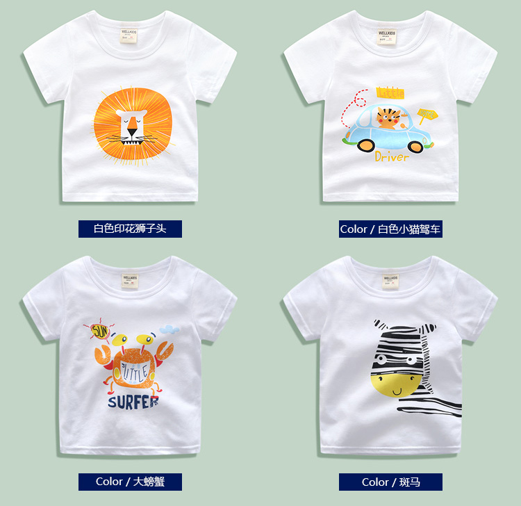 Trẻ em ngắn tay T-Shirt cotton 2018 mùa hè mới quần áo trẻ em nữ baby boy trắng nửa tay áo đáy áo sơ mi áo phông không cổ bé trai