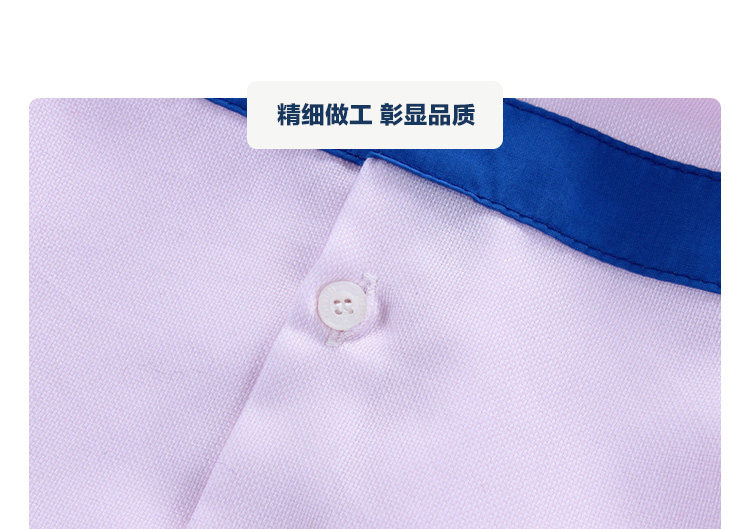 Chemise garcon à manche longue - Ref 2082185 Image 16