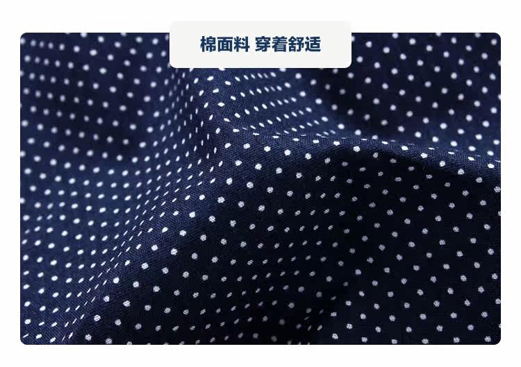 Chemise garcon à manche longue - Ref 2082213 Image 17