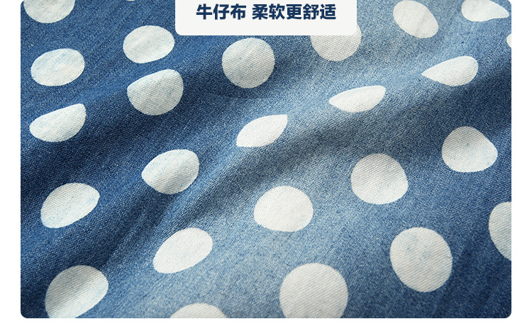 Chemise garcon à manche longue en toile - Ref 2082149 Image 31