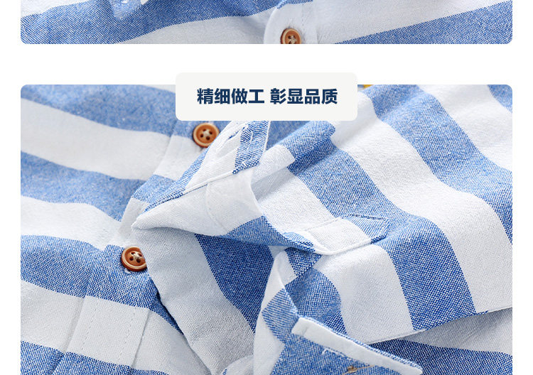 Chemise garcon à manche longue - Ref 2082191 Image 14