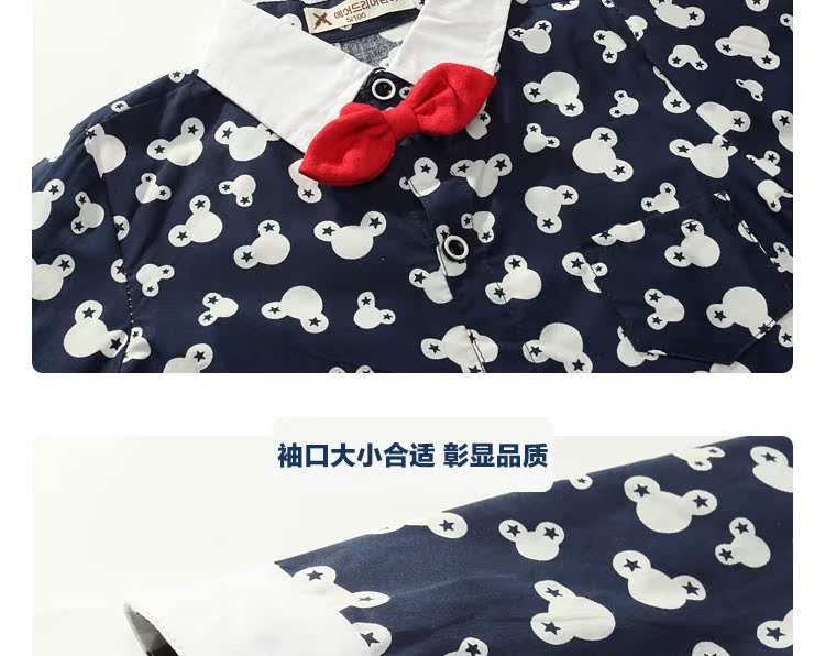 Chemise garcon à manche longue en coton - Ref 2082212 Image 29