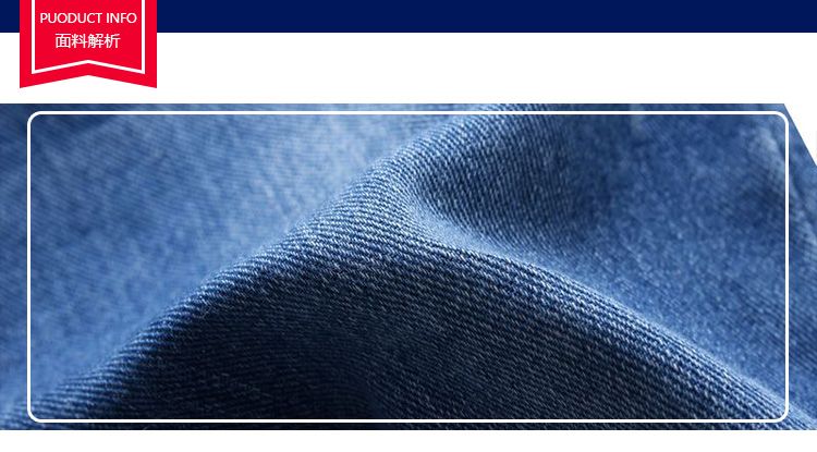 Pantalon garcon kz2007 en toile - Ref 2054231 Image 7