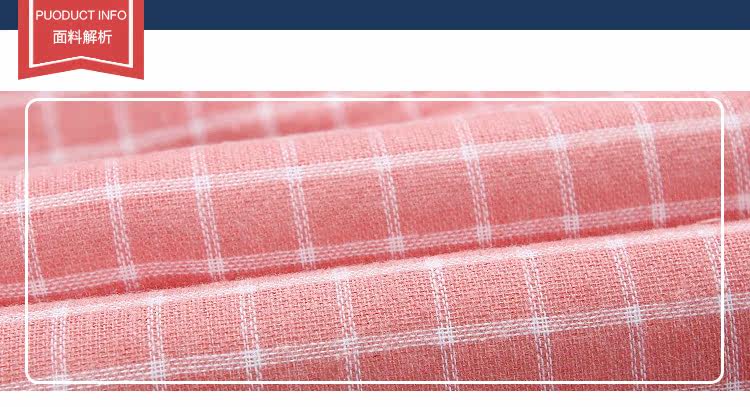 Chemise garcon à manche longue - Ref 2082173 Image 3