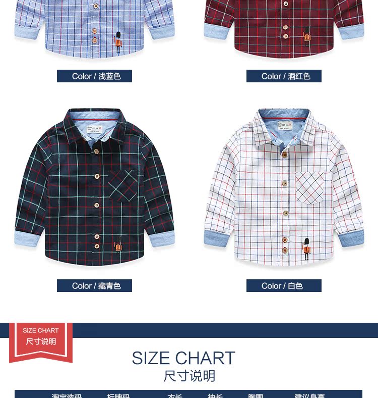 Chemise garcon à manche longue en coton - Ref 2082167 Image 19