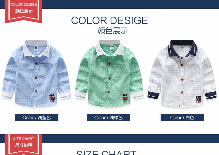 Chemise garcon à manche longue - Ref 2082163 Image 8