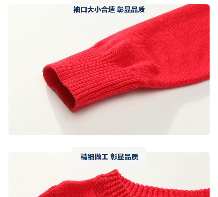 Pull enfant - Ref 2103434 Image 11