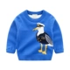 Цвет Blue Seabird