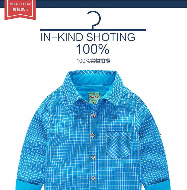 Chemise garcon à manche longue - Ref 2082198 Image 11