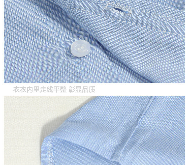 Chemise garcon à manche longue - Ref 2082130 Image 28