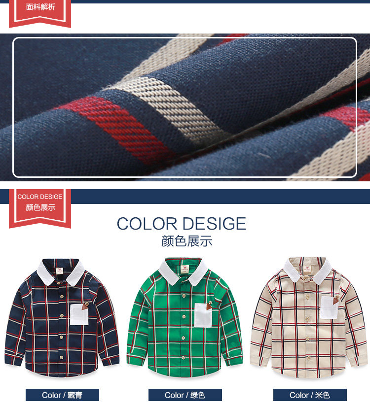 Chemise garcon à manche longue - Ref 2082140 Image 3