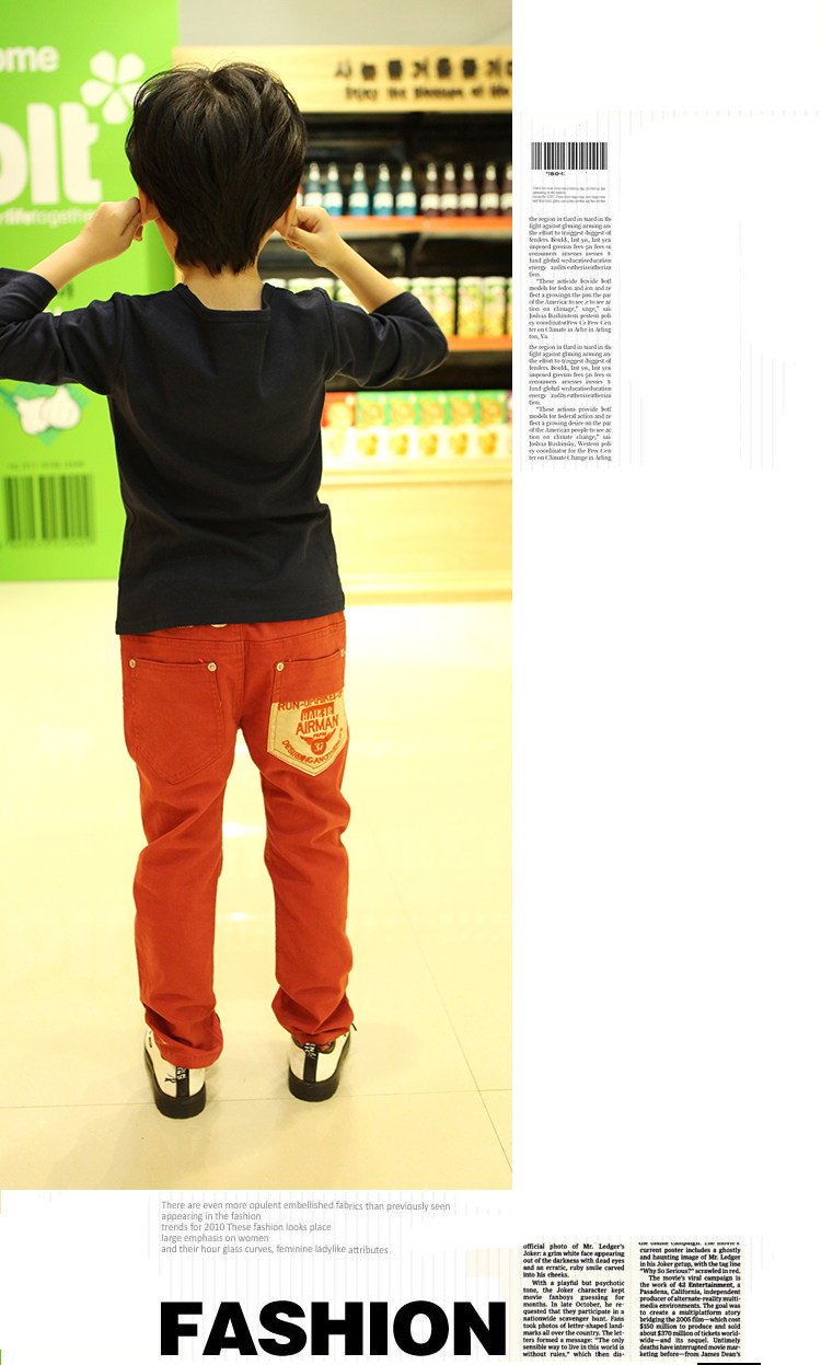 Pantalon garcon - Ref 2055574 Image 10