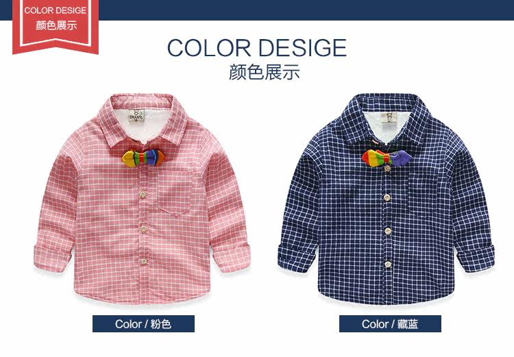 Chemise garcon à manche longue - Ref 2082173 Image 4