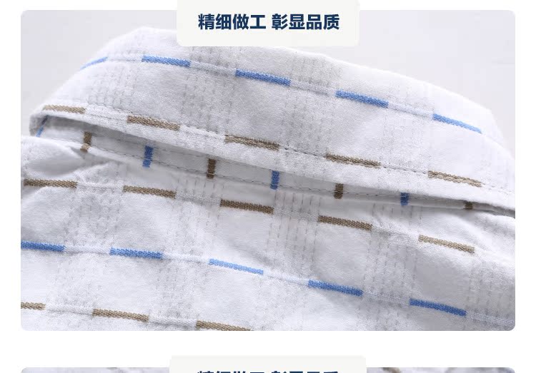 Chemise garcon à manche longue - Ref 2082188 Image 31