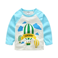 Синий воздушный шар