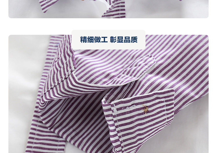 Chemise garcon à manche longue - Ref 2082196 Image 17