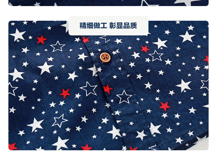 Chemise garcon à manche longue - Ref 2082195 Image 16