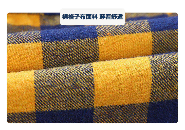 Chemise garcon à manche longue - Ref 2082151 Image 20