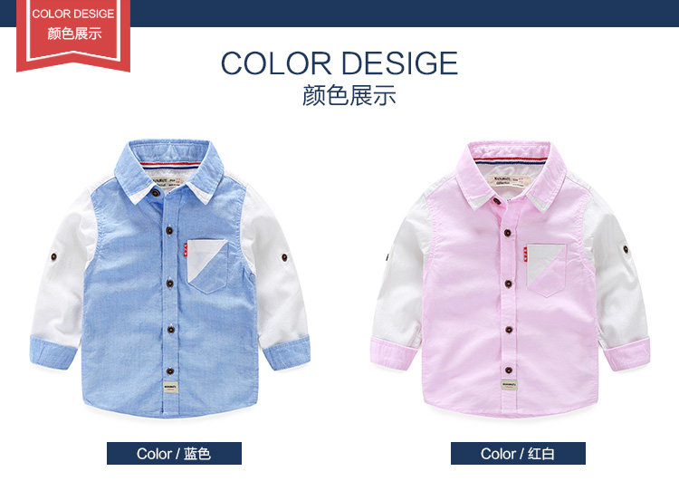 Chemise garcon à manche longue - Ref 2082194 Image 8