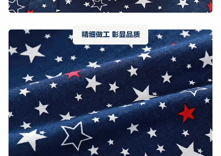 Chemise garcon à manche longue - Ref 2082195 Image 15