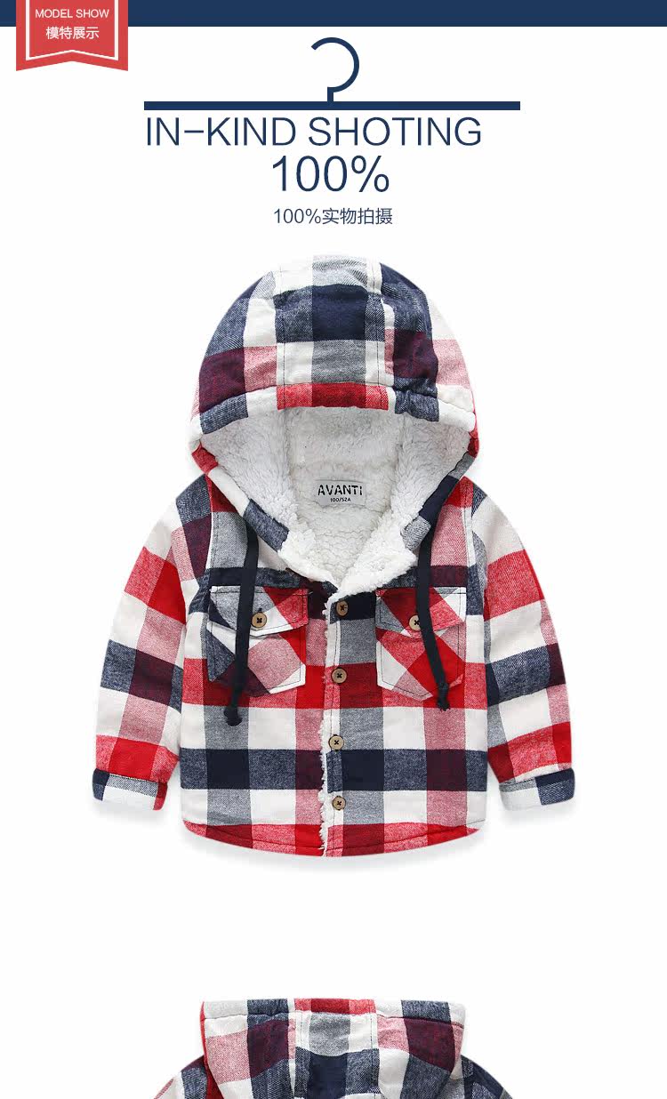 Chemise garcon à manche longue - Ref 2082171 Image 7