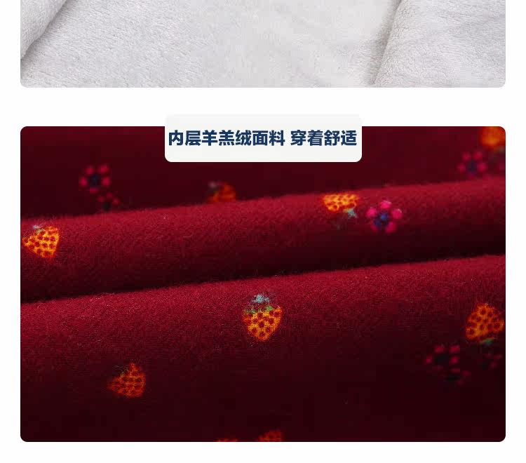 Chemise garcon à manche longue - Ref 2082187 Image 12