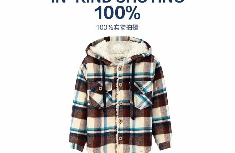 Chemise garcon à manche longue - Ref 2076304 Image 8