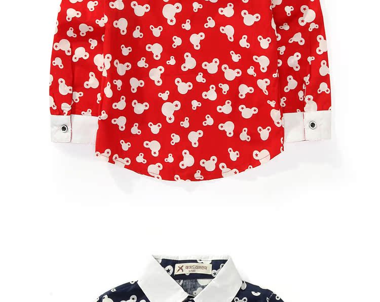 Chemise garcon à manche longue en coton - Ref 2082212 Image 23