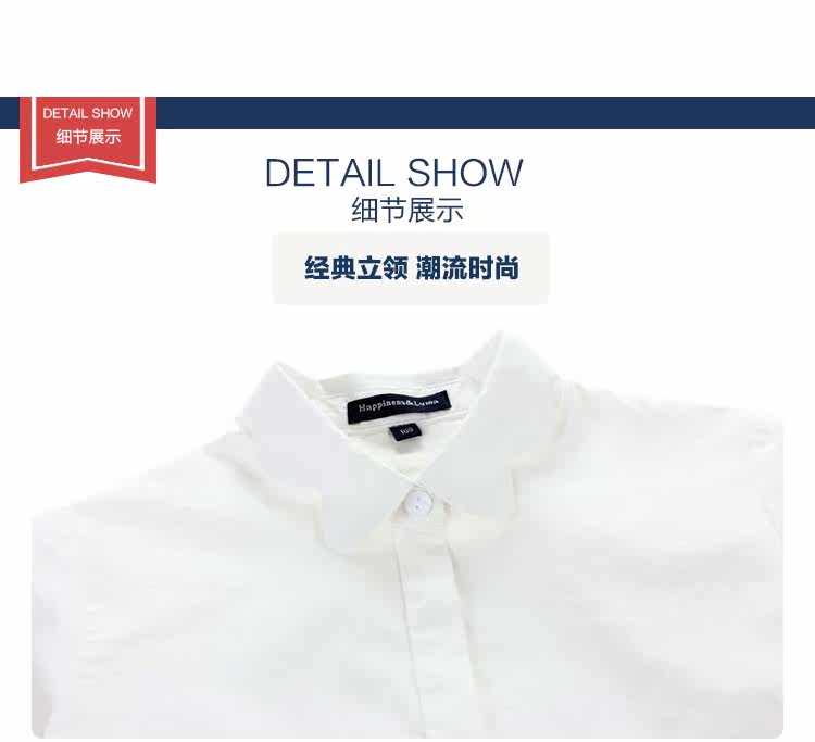 Chemise garcon à manche longue - Ref 2082141 Image 9