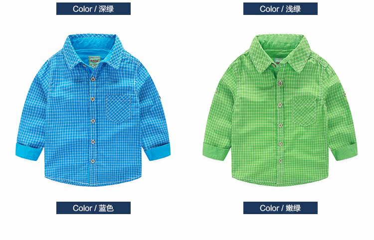 Chemise garcon à manche longue - Ref 2082198 Image 9