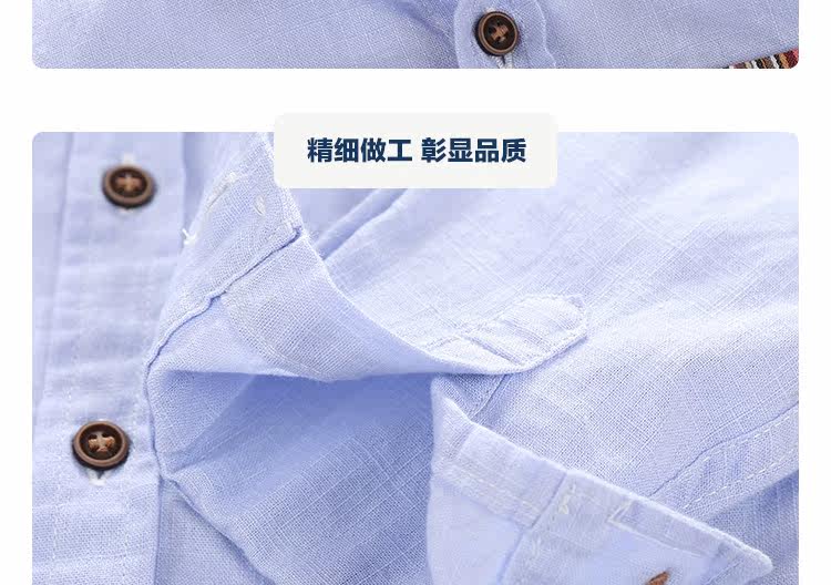 Chemise garcon à manche longue - Ref 2082193 Image 14